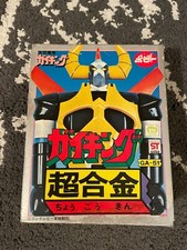 Gaiking popy teschio usato  Prato