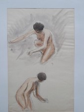 Dessin ancien étude d'occasion  Locminé