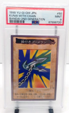 1998 kunai with gebraucht kaufen  Schwieberdingen