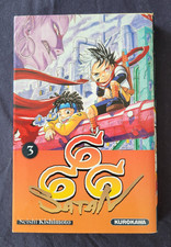 Manga 666 satan d'occasion  Dinan
