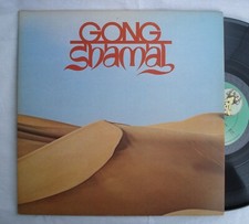Gong shamal ex d'occasion  Clichy