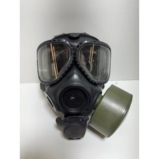 Military issued m42 for sale  Greenville