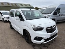 Plate vauxhall combo for sale  SOLIHULL