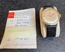 Omega seamaster automatic for sale  ADDLESTONE