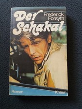 Schakal gebraucht kaufen  Duisburg