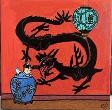 Tableau tintin lotus d'occasion  Layrac