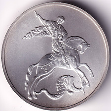 Russland 2009 rubel gebraucht kaufen  Grünhufe,-Lüdershagen