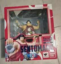 Piece sentomaru figur gebraucht kaufen  Harsum
