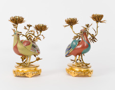 Pair china gilded d'occasion  Expédié en Belgium