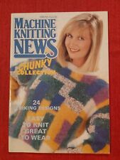 Machine knitting news for sale  KILMARNOCK