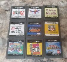 Lote Atacado 9 Jogo Nintendo DS NDS Japão Importações Região Livre 3DS DSL dsi comprar usado  Enviando para Brazil