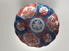 Assiette creuse imari d'occasion  Tain-l'Hermitage