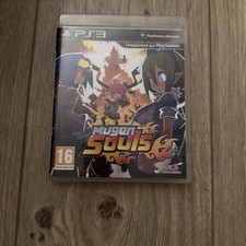Ps3 mugen souls d'occasion  Nice-