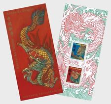 2024 china chinese d'occasion  Lille-