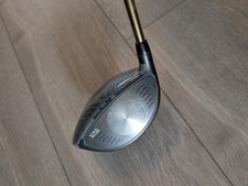 Cobra king adjustable for sale  GILLINGHAM