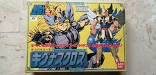 Bandai japan 1987 usato  Foggia