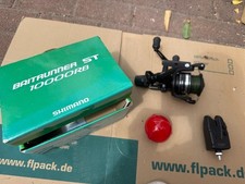 Shimano baitrunner 10000 gebraucht kaufen  Alzey