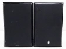 Yamaha passive lautsprecher gebraucht kaufen  München