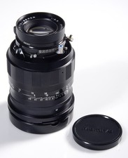 Objectif télé 150mm d'occasion  Astaffort