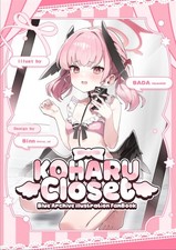 Usado, Koharu Closet by BADA  Japanese Doujinshi, B5, New, Comic Market comprar usado  Enviando para Brazil