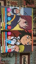 Manga toradora jpop usato  Zagarolo