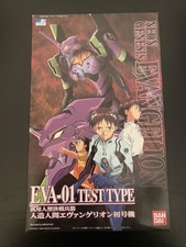 Evangelion eva test usato  Italia