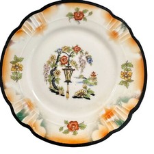 Lusterware japanese garden for sale  Deerfield Beach