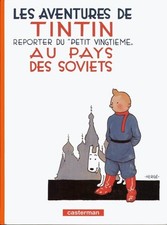Herge tintin reporter d'occasion  Caen