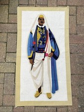 Tunisian wall hanging for sale  WATLINGTON