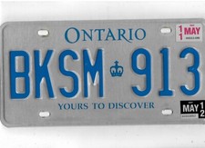 Ontario passenger 2012 for sale  Northridge