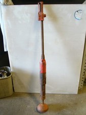 Tamco toku backfill for sale  Glassboro