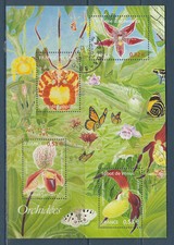 Timbre bloc nature d'occasion Timbre bloc nature d'occasion  Bourg-en-Bresse