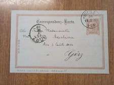 Cartolina viaggiata vienna usato  Lucca