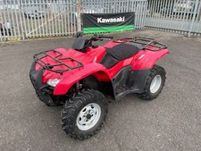 road quad bike for sale road quad bike for sale UK