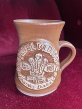 Vintage pottery limited for sale  BELFAST