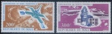 Mali 1971 mnh d'occasion  Lyon VII