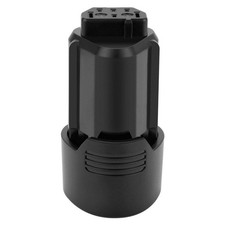 12v 2.5ah ion d'occasion 12v 2.5ah ion d'occasion  Lyon I