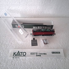 Kato gauge 3012 for sale  COVENTRY