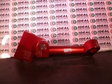 Brazo Giratorio PIAB PMATAB02AA Nuevo comprar usado  Enviando para Brazil