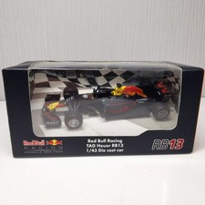 Red bull racing for sale  MARKET RASEN