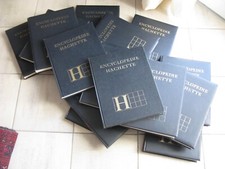 Volumes encyclopédie hachette d'occasion  Étaples