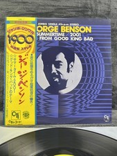 George benson summertime gebraucht kaufen  Dossenheim