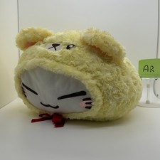 Nemuneko orso giallo usato  Spedire a Italy