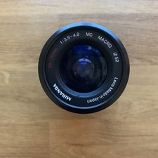 Miranda camera lens for sale  BRISTOL