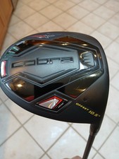 Mint cobra air for sale  Delaware