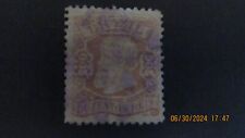 Usado, Brasil #81 Usado- WDWPhilatelic (7/24) comprar usado  Enviando para Brazil