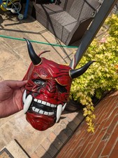 Japanese oni mask for sale  READING