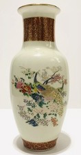Satsuma vase vintage for sale  Livingston