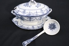 Adams royal semi for sale  STOWMARKET