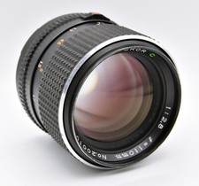 Mamiya sekor 110mm for sale  HALIFAX